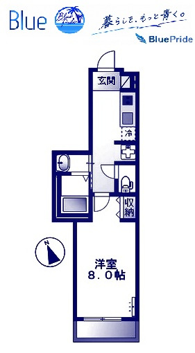 【間取り】 | 湘南エクセレントⅢ