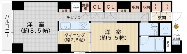 【間取り】