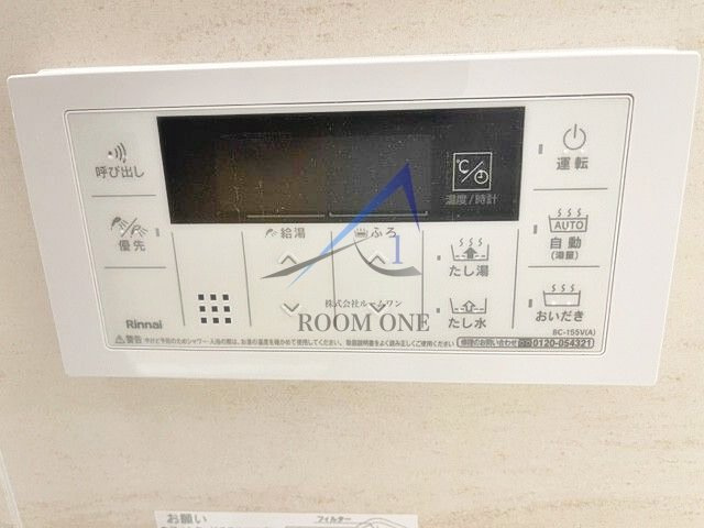 セレーノ東中野Ⅱのその他