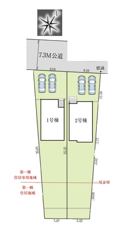鴻巣市小松　5期　新築一戸建て　グラファーレ　01の区画図|1号棟
