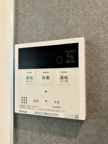 南田中戸建の設備