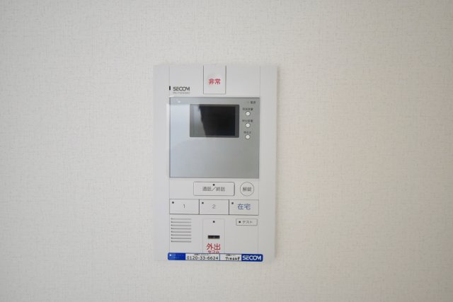 西宮市甲子園高潮町の賃貸マンションのセキュリティ|セコム