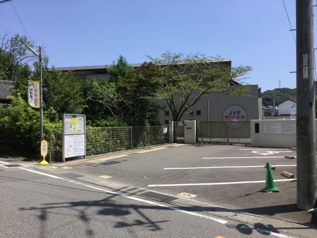 桜花|神田保育園 0.4km