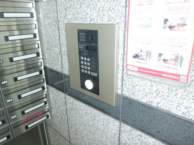 エアリーヒルズ芦屋のセキュリティ