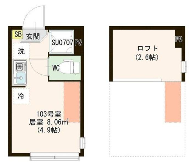 【間取り】 | シースカイ平井