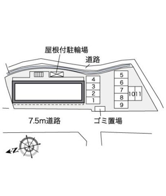 【その他】 | レオパレスハーモニー垣添