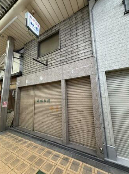 大阪市淀川区西三国３丁目の住宅付店舗一部の外観