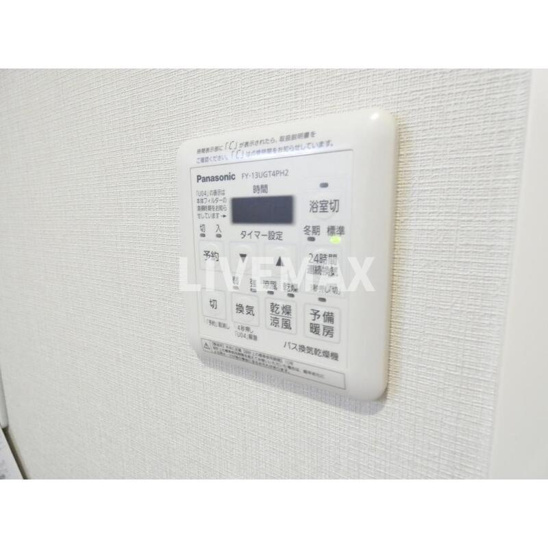 【設備】S5 BLDG 