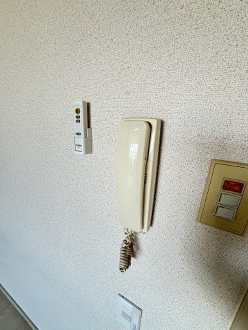 【セキュリティ】