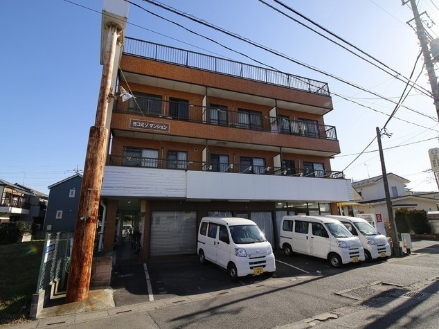ヨコミゾマンションの外観