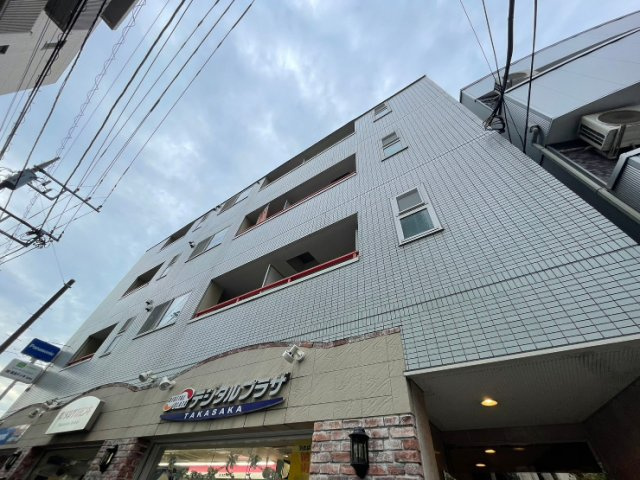 ヒューマンプラザ