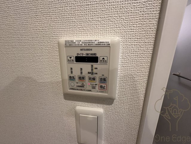 APRILE南森町の設備