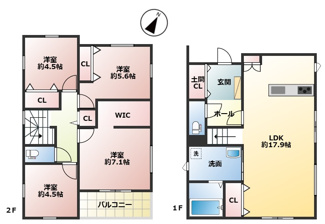 【間取り】 | 山の街　新築戸建 | 図面と現況が異なる場合は現況を優先します