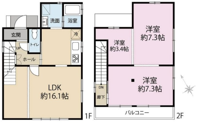 新座市石神3丁目　中古戸建
