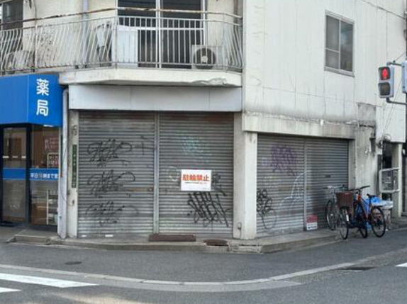 大阪市北区神山町の店舗一部の外観