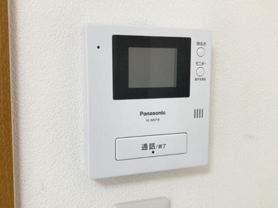 【セキュリティ】 | ウィスダム横浜
