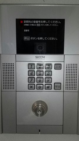 ビラビスタ猿楽町のエントランス|建物の内部です