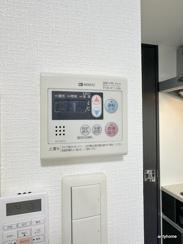 アーデン堺筋本町　仲介手数料無料の内装