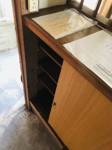 深野荘