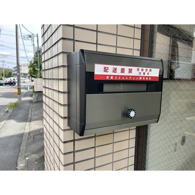 ビラデルソルのその他