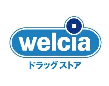 REGALEST野並の周辺