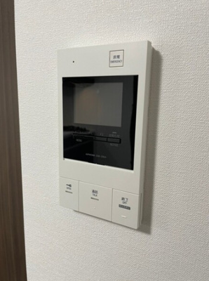 【セキュリティ】 | アイルプレミアム向島