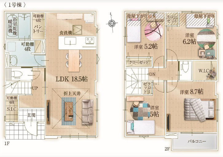 越谷市瓦曽根1丁目 新築分譲住宅の間取り