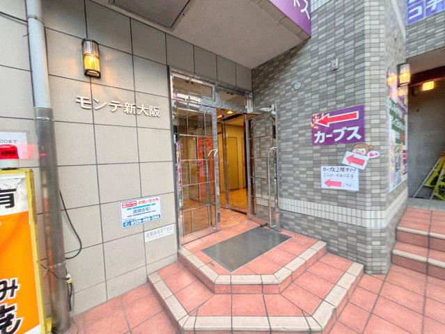 モンテ新大阪のエントランス