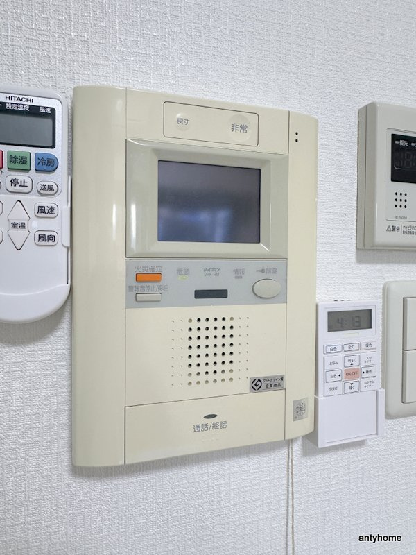 アーデン堺筋本町　仲介手数料無料のセキュリティ