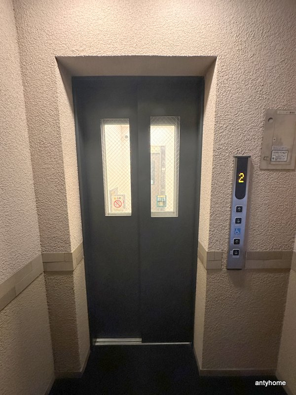 アーデン堺筋本町　仲介手数料無料の設備