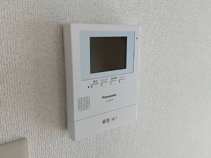 メゾンファインⅢ