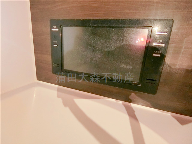 セジョリ鵜の木の設備|お風呂のTV