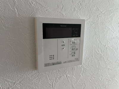 【その他】 | トーシン文の里