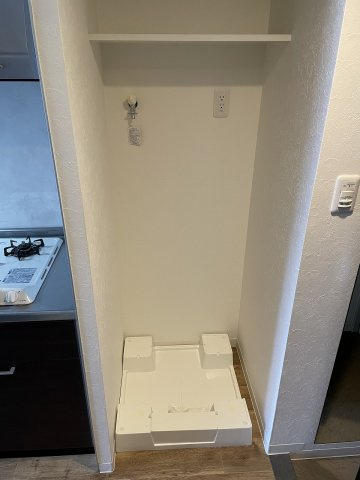 【その他】 | トーシン文の里