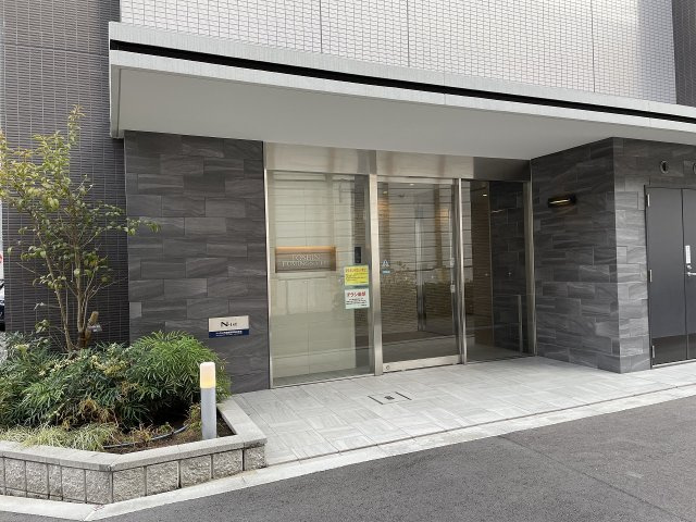 【その他】 | トーシン文の里