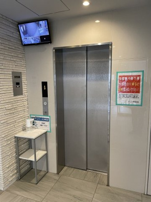 【その他】 | トーシン文の里