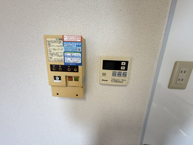 小幡パークマンションの設備