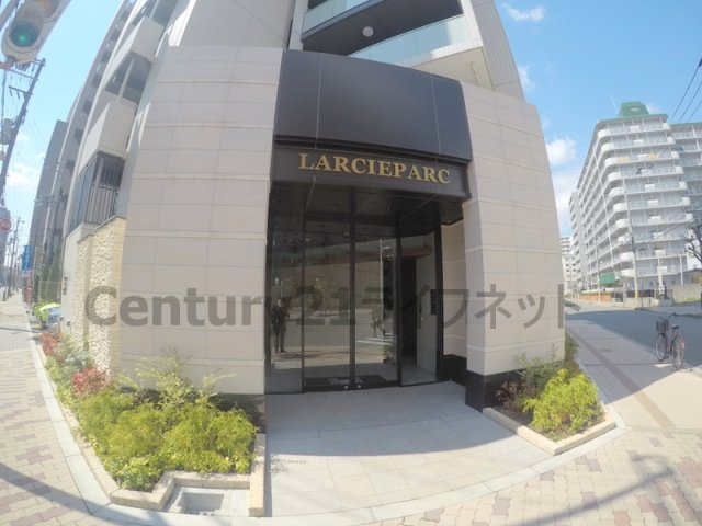 【エントランス】 | ラルシェパルク新大阪