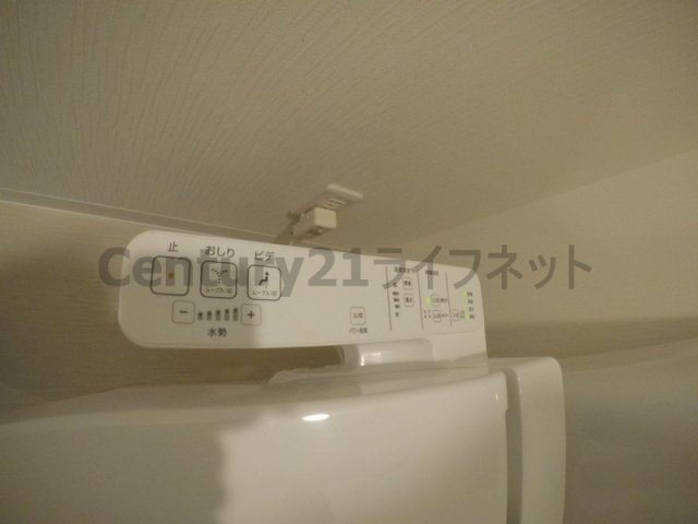 【トイレ】 | ラルシェパルク新大阪