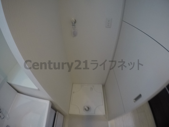 【設備】 | ラルシェパルク新大阪