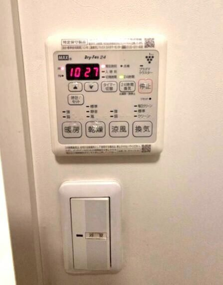 ルシェロ成城の設備