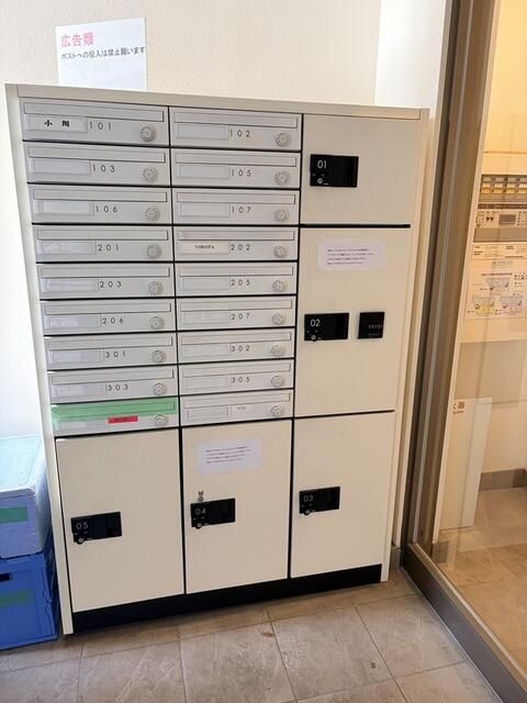 ルシェロ成城のその他共用部分