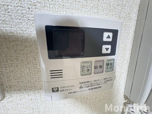 泉北鴨谷台３丁6号棟の居間・リビング