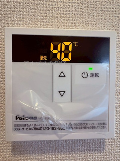 【設備】 | BASE