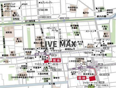 【地図】エスティメゾン大島
