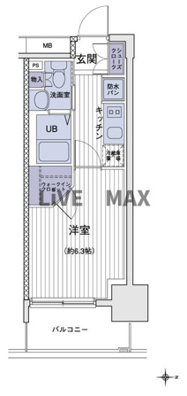 エスティメゾン大島
