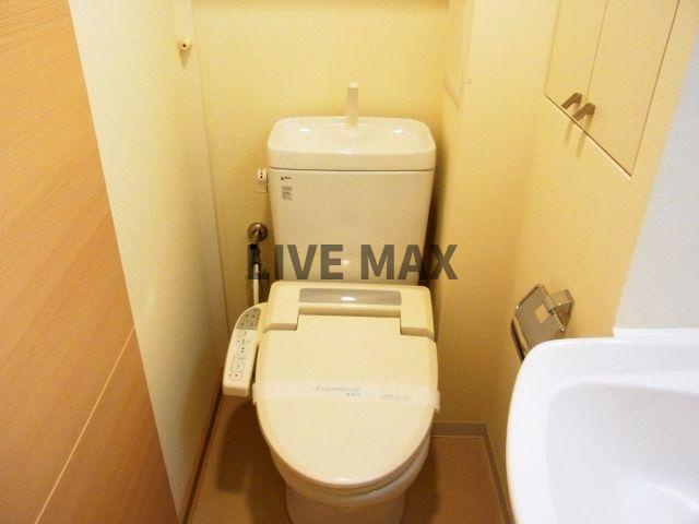 【トイレ】エスティメゾン大島