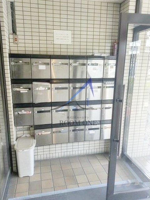 アビタシオン薮崎のその他共用部分|集合ポストです。