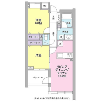 【間取り】 | デュエット北千住マキア | 間取りです。