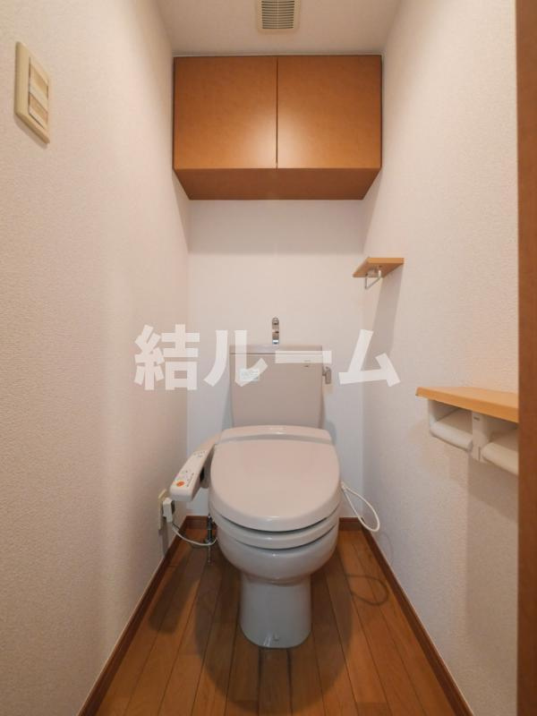 豊島区上池袋３丁目の賃貸マンションのトイレ